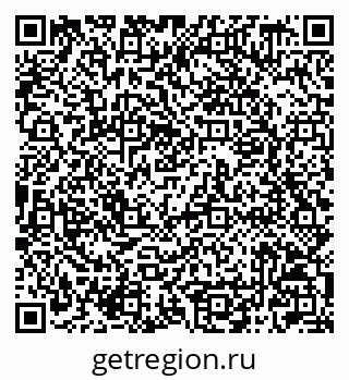 79042009459
