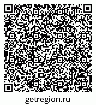79042009469