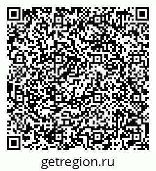 79042009472