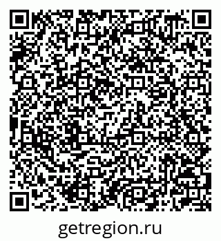 79042009481