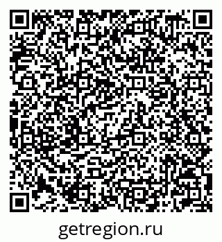 79042009492