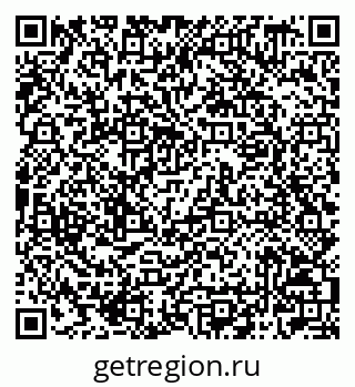 79042009500