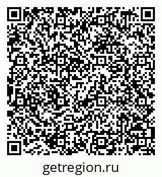79042009501