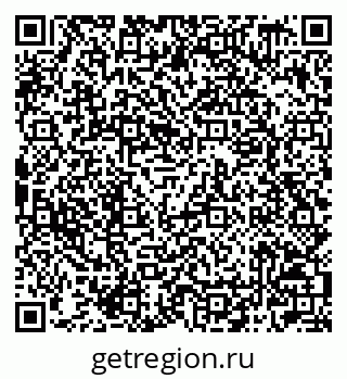 79042009503