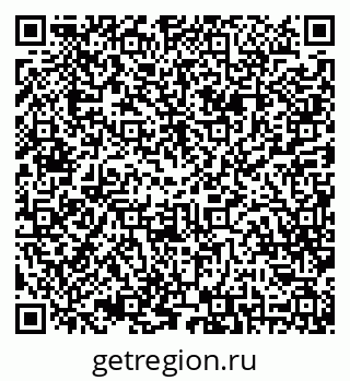 79042009506