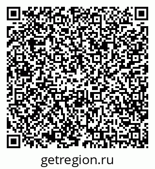 79042009511