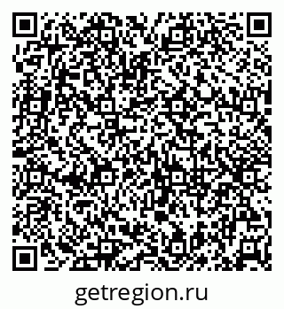 79042009518
