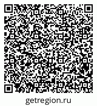 79042009523