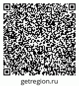 79042009529