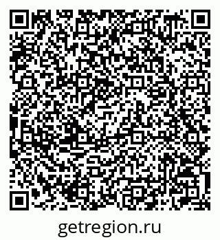 79042009530