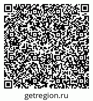 79042009532