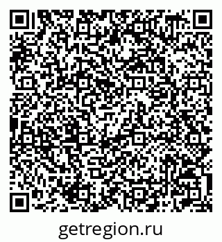 79042009538