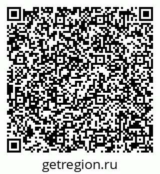 79042009540