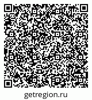 79042009541