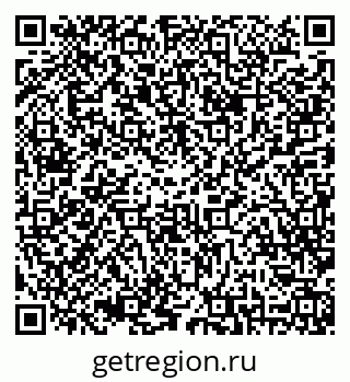 79042009543