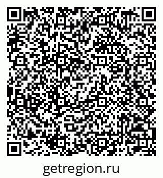 79042009545