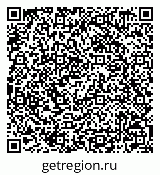 79042009560