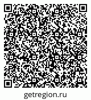 79042009596