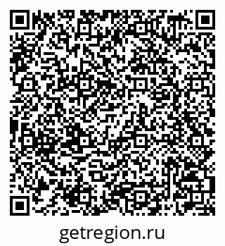 79042009600