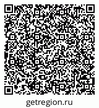 79042009609