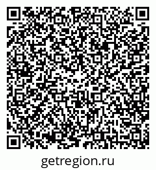 79042009611