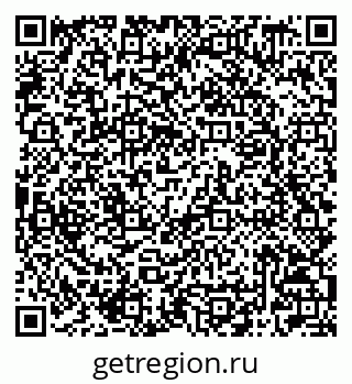 79042009641