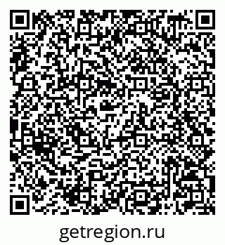 79042009650