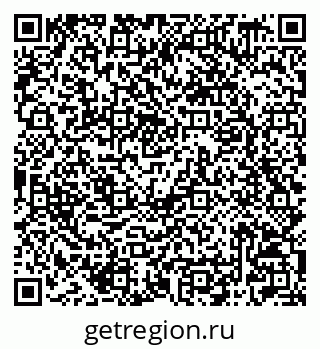 79042009654