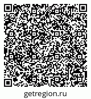 79042009660