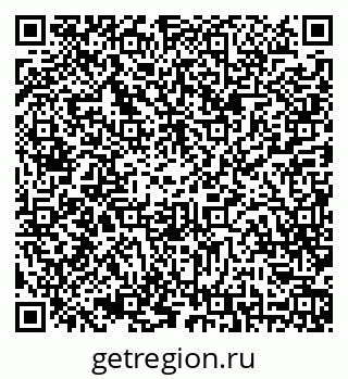 79042009666