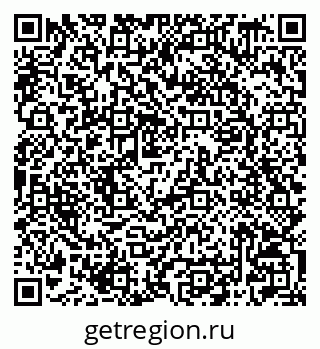 79042009672
