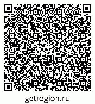 79042009685