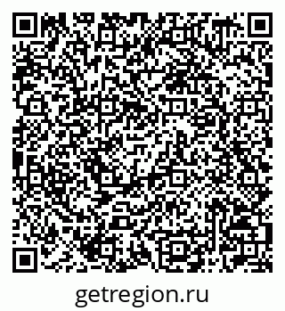 79042009704