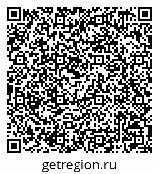 79042009713