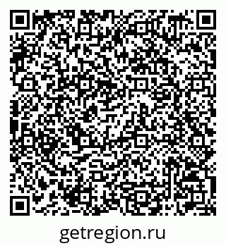 79042009720