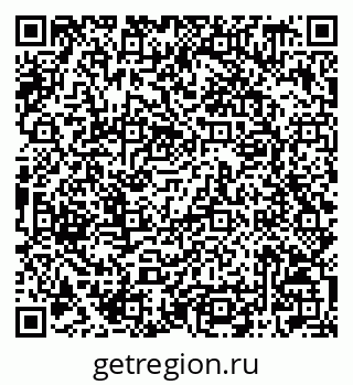 79042009723