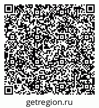 79042009740