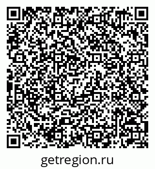 79042009743