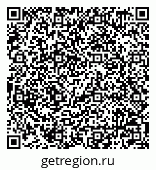 79042009819