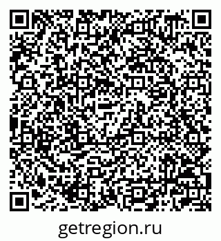79042009841