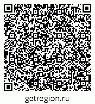 79042010200