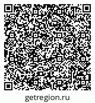 79042010208