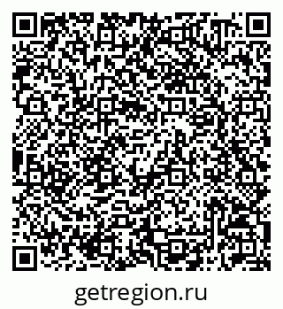 79042010252