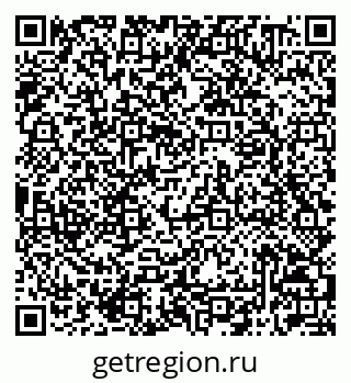 79042010288