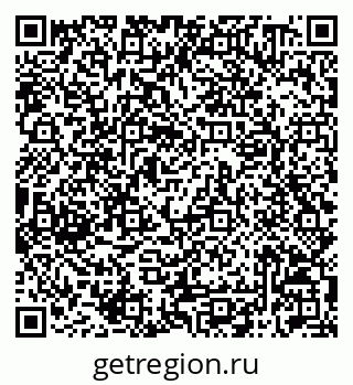 79042010297