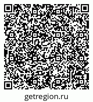 79042010313