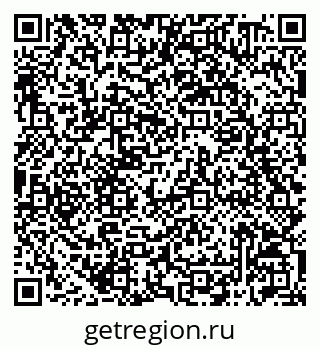 79042010379