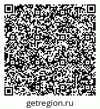 79042010389