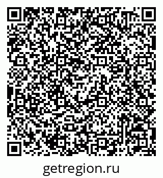 79042010395
