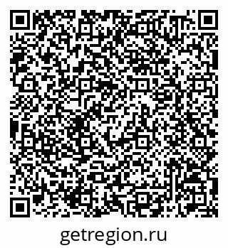 79042010396